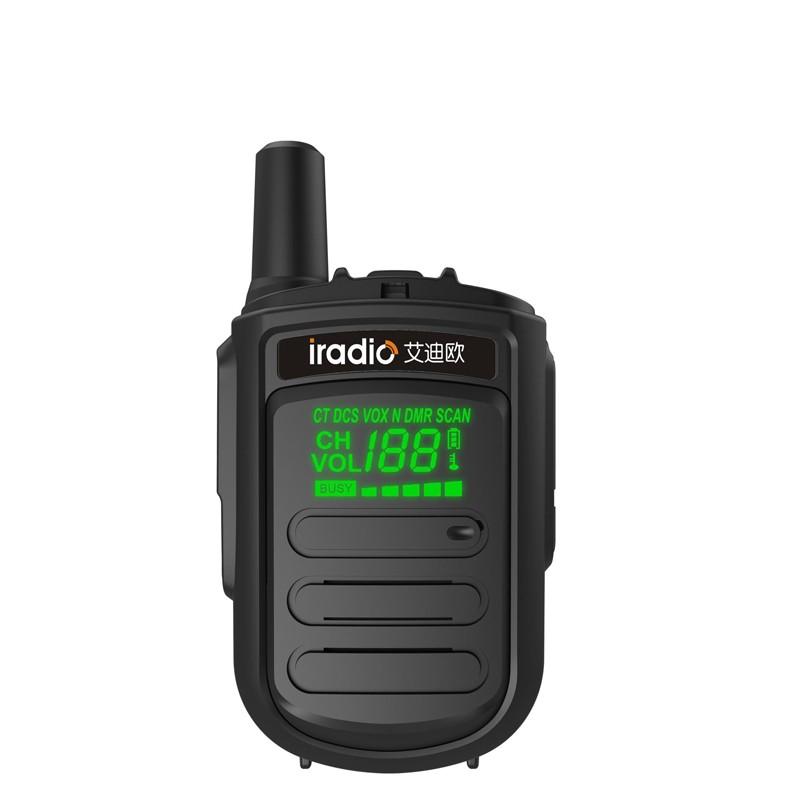 mini digital portable radio tier 1 & tier 2 walkie talkie