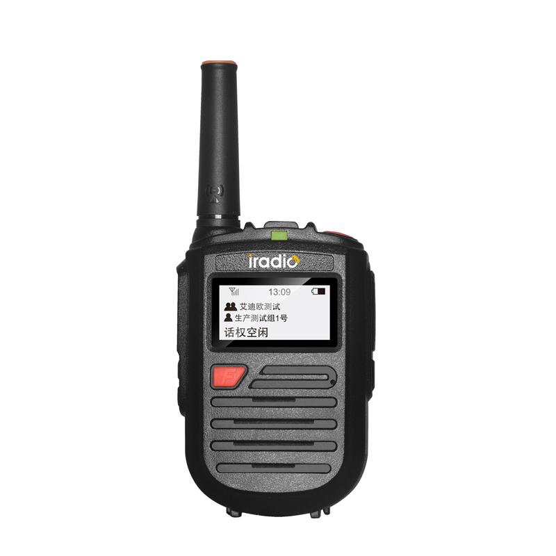 IP network walkie talkie radio